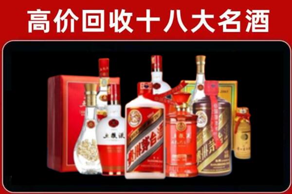 江门恩平市奢侈品回收价格